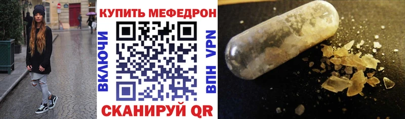 Купить наркотики сайты Тырныауз A PVP БУТИРАТ Меф Гашиш МАРИХУАНА