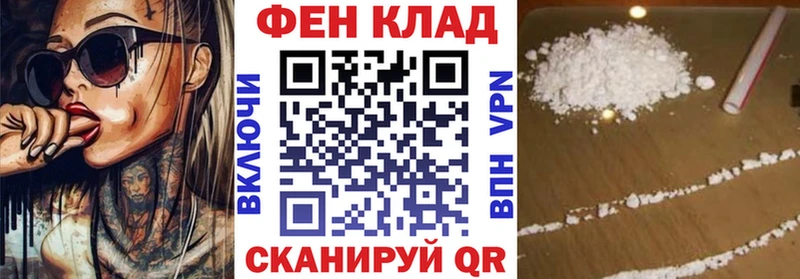 АМФЕТАМИН 98%  магазин продажи наркотиков  Тырныауз 