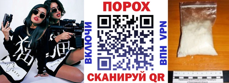 Амфетамин 97% Тырныауз