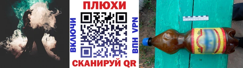 наркошоп Тырныауз OMG рабочий сайт Гашиш Ice-O-Lator