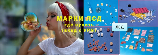СК Нягань