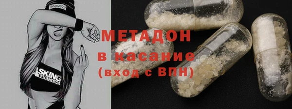 СК Нягань