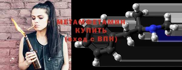 СК Нягань