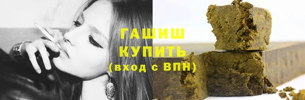 spice Няндома