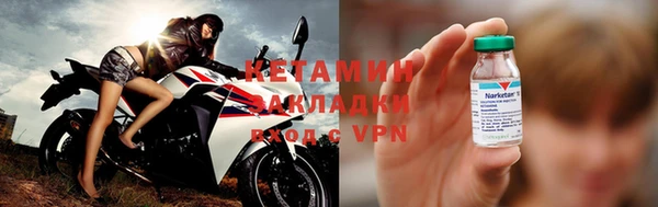 СК Нягань