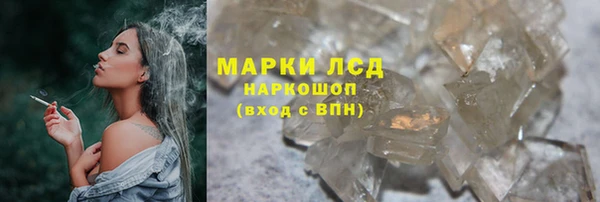 СК Нягань
