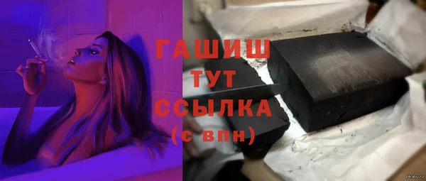 СК Нягань
