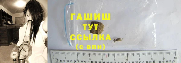 СК Нягань