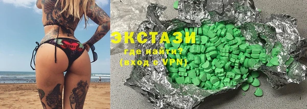spice Няндома