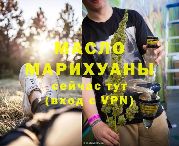 СК Нягань