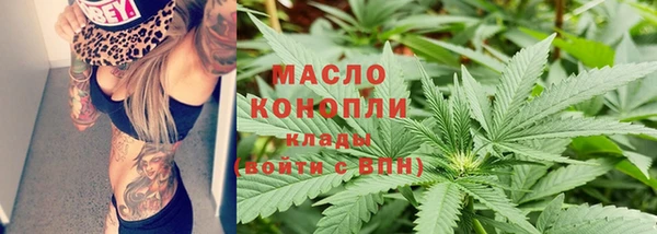 СК Нягань
