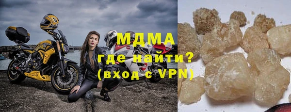 spice Няндома