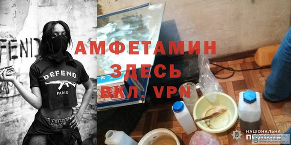 СК Нягань