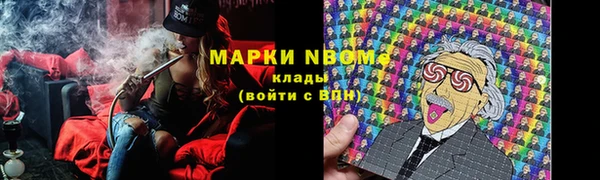 СК Нягань