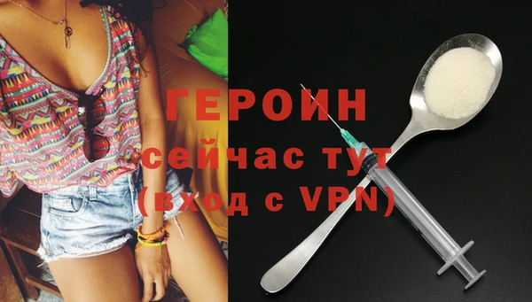 СК Нягань