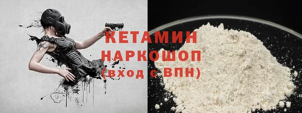 spice Няндома
