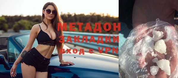 spice Няндома