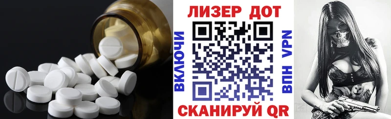 ЛСД экстази кислота  блэк спрут сайт  Тырныауз 